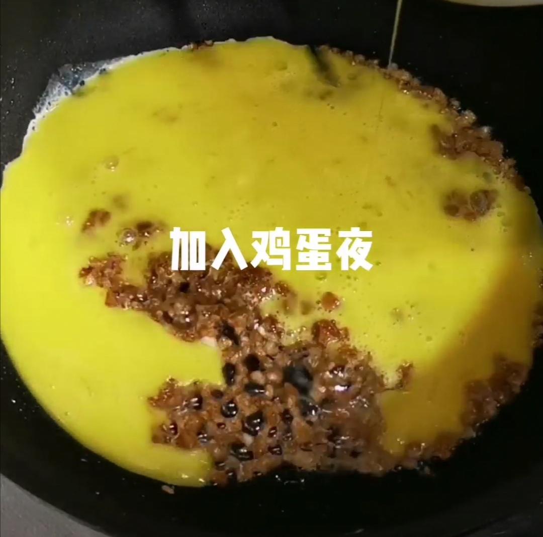 菜脯炒蛋的做法-家常味煎菜譜-易網健康養生網 菜脯炒蛋的做法-家常味煎菜譜