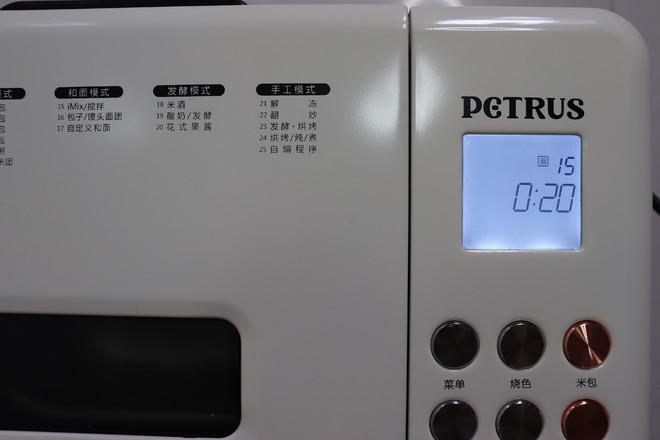 水晶蝦餃的做法-咸鮮味蒸菜譜