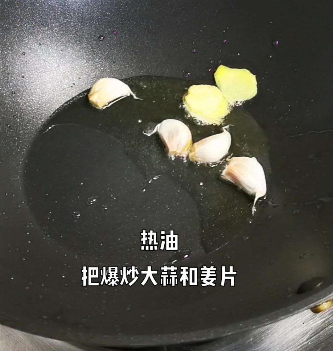 爆炒田雞的做法-家常味炒菜譜