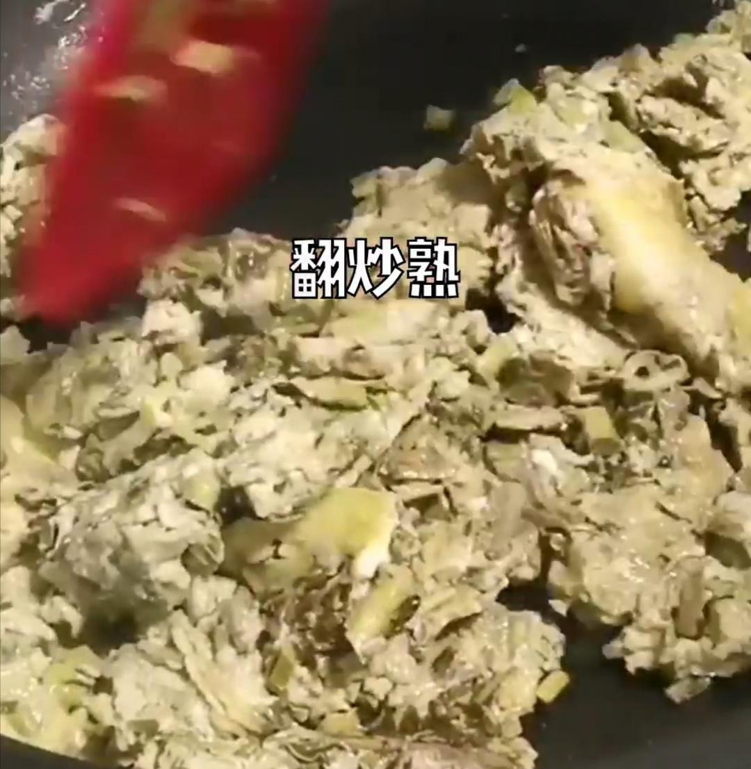 香椿炒雞蛋的做法-家常味炒菜譜-易網健康養生網 香椿炒雞蛋的做法-家常味炒菜譜