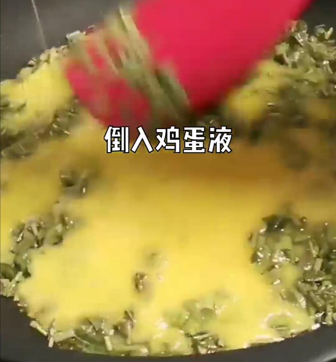 香椿炒雞蛋的做法-家常味炒菜譜-易網健康養生網 香椿炒雞蛋的做法-家常味炒菜譜