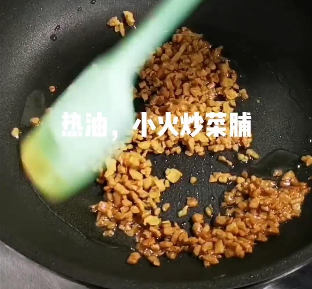 菜脯炒蛋的做法-家常味煎菜譜-易網健康養生網 菜脯炒蛋的做法-家常味煎菜譜