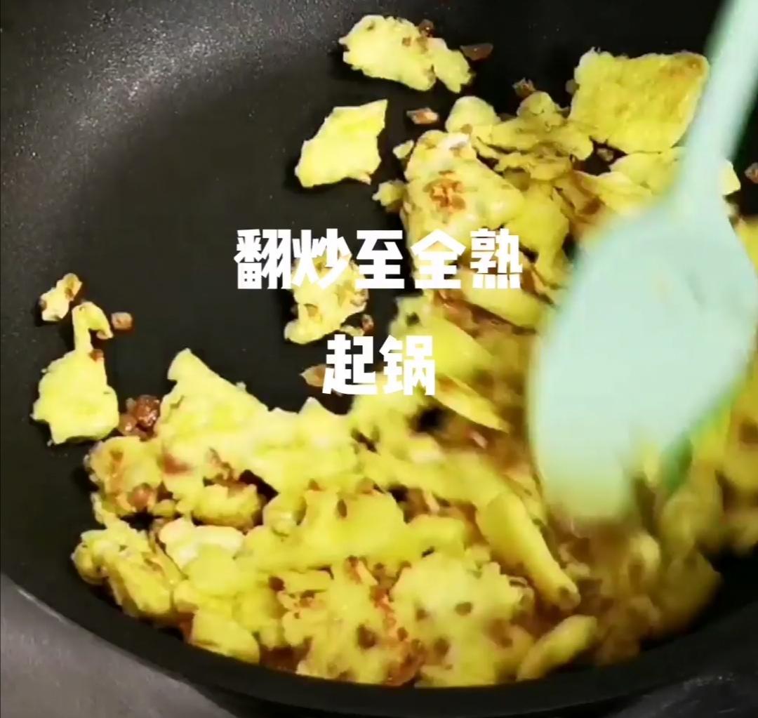 菜脯炒蛋的做法-家常味煎菜譜-易網健康養生網 菜脯炒蛋的做法-家常味煎菜譜