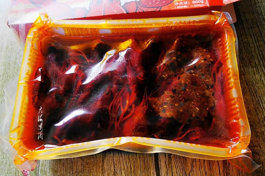 麻辣小龍蝦,吃一口就上癮的做法-麻辣味炒菜譜-易網(wǎng)健康養(yǎng)生網(wǎng) 麻辣小龍蝦,吃一口就上癮的做法-麻辣味炒菜譜