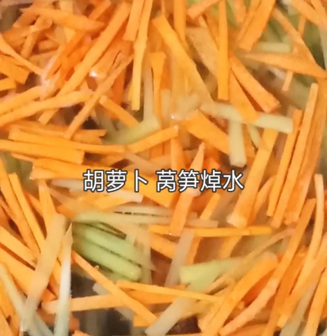 炒三絲的做法-家常味炒菜譜