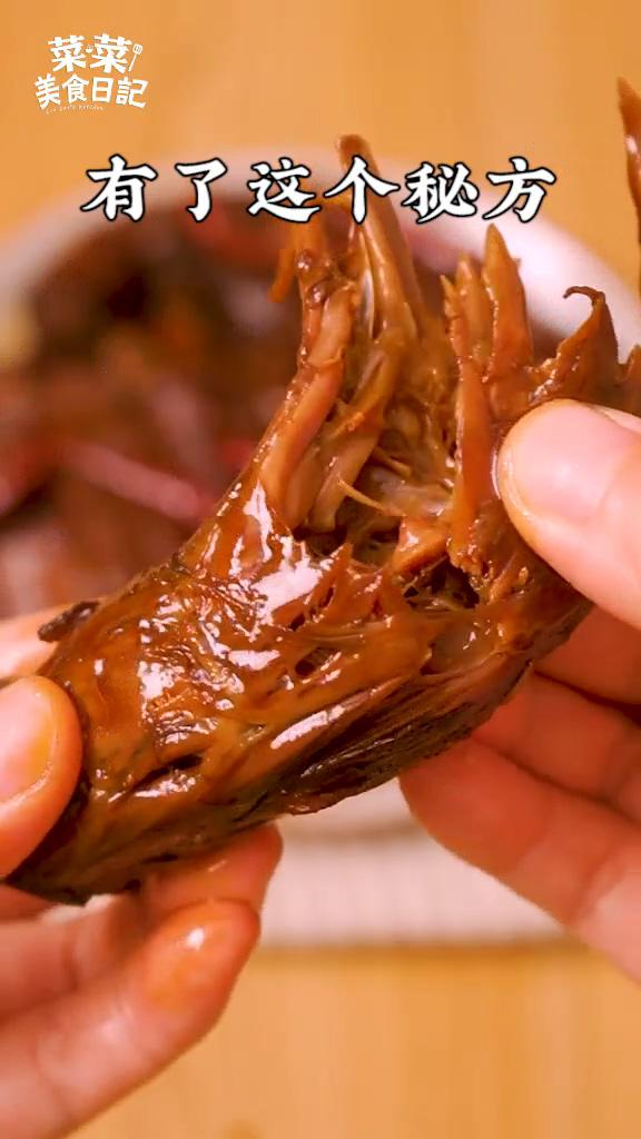 自制周黑鴨的做法-香辣味鹵菜譜