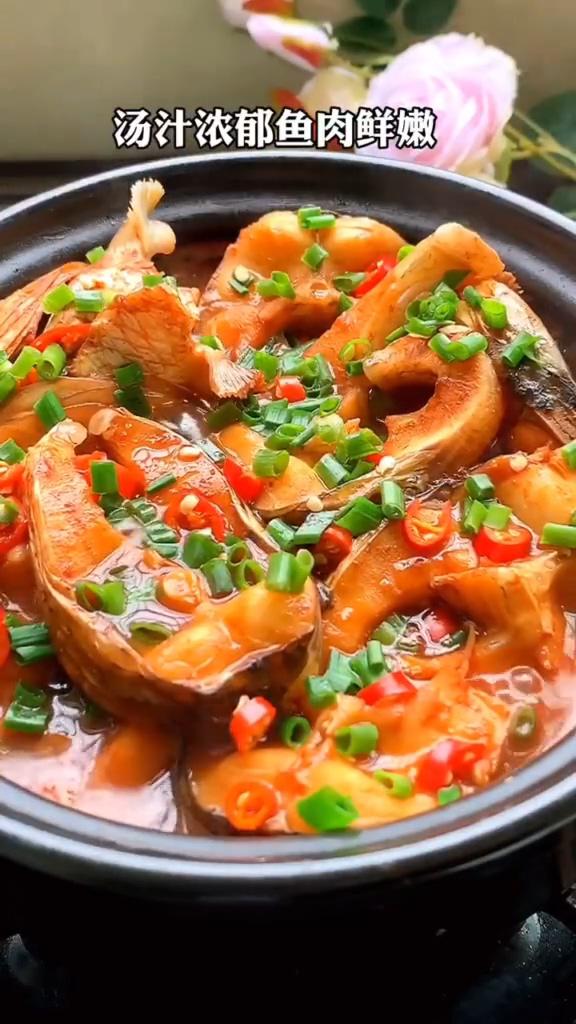 懶人紅燒魚(yú)塊的做法-咸鮮味燒菜譜-易網(wǎng)健康養(yǎng)生網(wǎng) 懶人紅燒魚(yú)塊的做法-咸鮮味燒菜譜