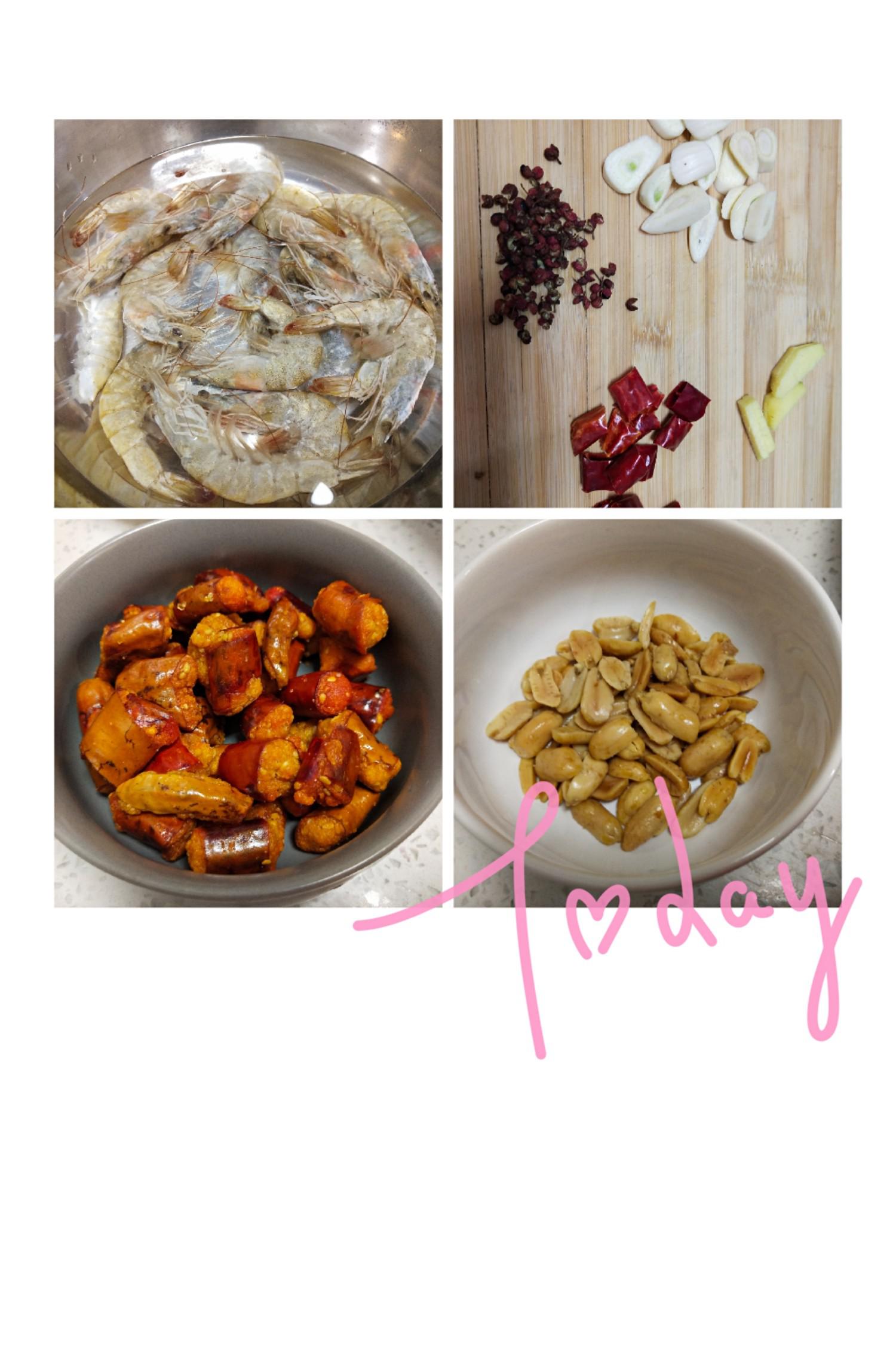 香辣蝦的做法-香辣味炸菜譜