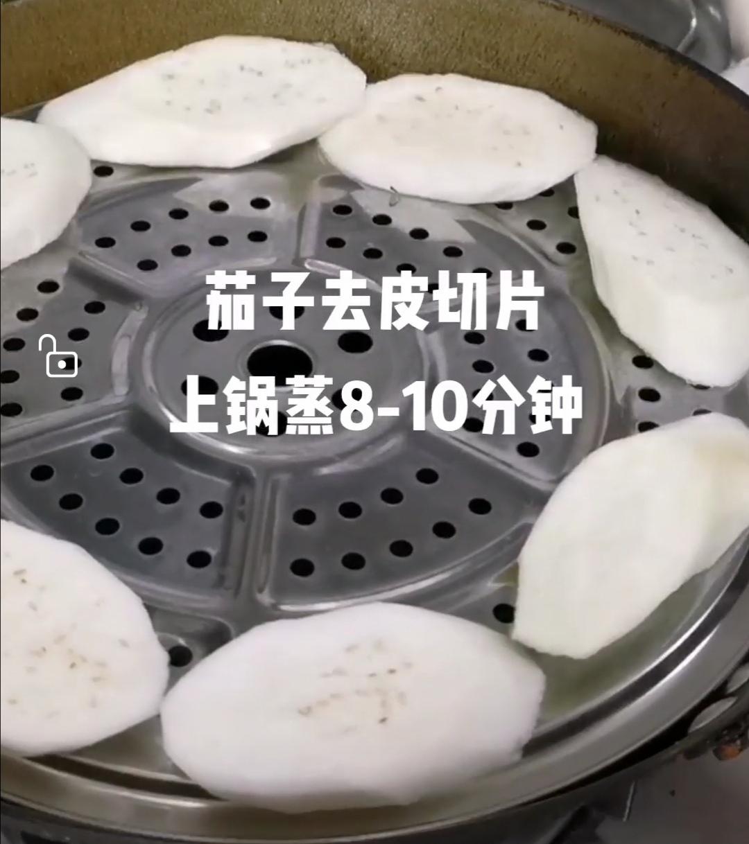 煎茄子的做法-家常味煎菜譜