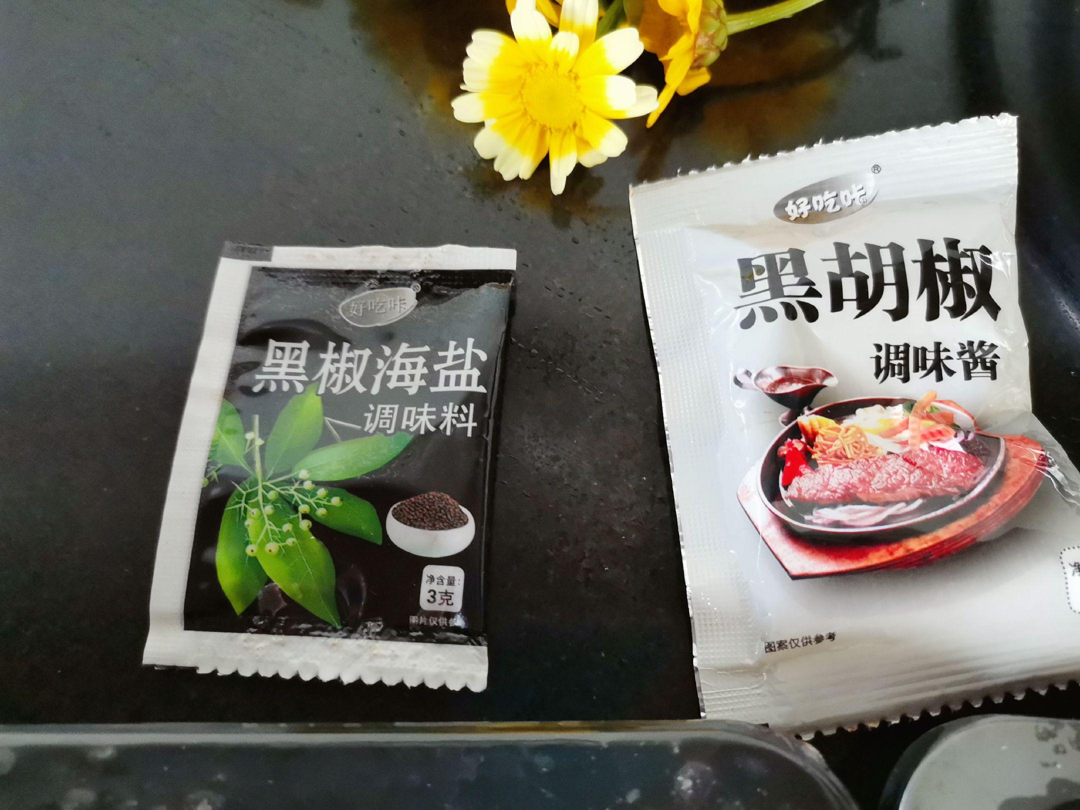 簡單美味的原切戰斧牛排的做法-咸鮮味煎菜譜