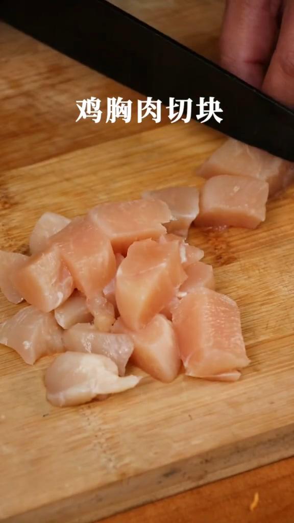 自制雞米花的做法-咸鮮味炸菜譜-易網<a href=http://m.henggaotouzi.com/ target=_blank class=infotextkey>健康養生</a>網 自制雞米花的做法-咸鮮味炸菜譜