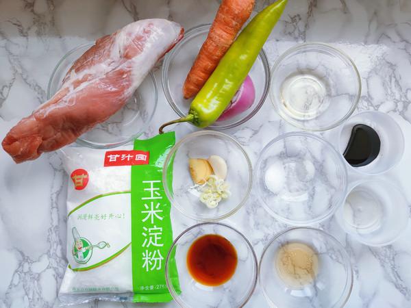 焦溜肉段的做法-家常味炒菜譜-易網(wǎng)<a href=http://m.henggaotouzi.com/ target=_blank class=infotextkey>健康養(yǎng)生</a>網(wǎng) 焦溜肉段的做法-家常味炒菜譜