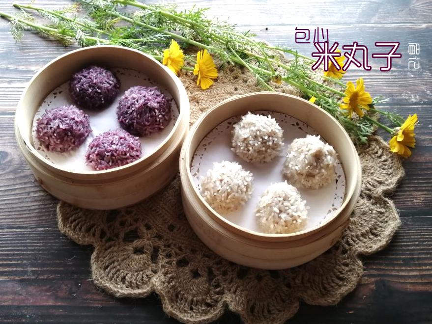 包心米丸子的做法-咸鮮味蒸菜譜