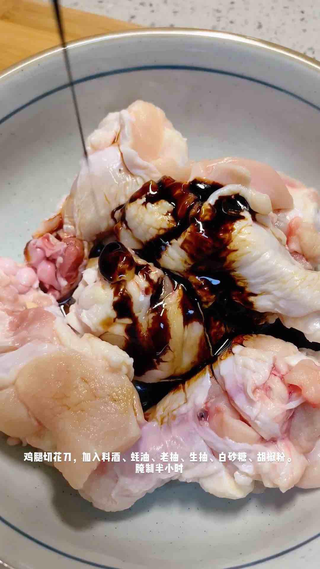 鮮蝦雞腿煲的做法-咸鮮味燉菜譜