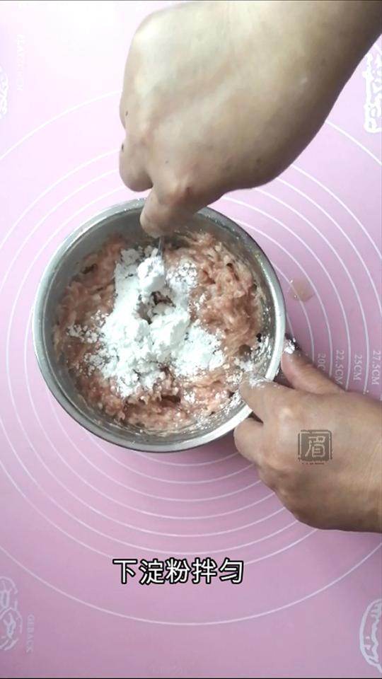 包心米丸子的做法-咸鮮味蒸菜譜