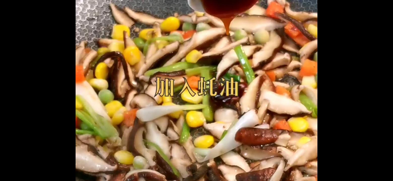 香菇炒雜蔬的做法-家常味炒菜譜-易網健康養生網 香菇炒雜蔬的做法-家常味炒菜譜