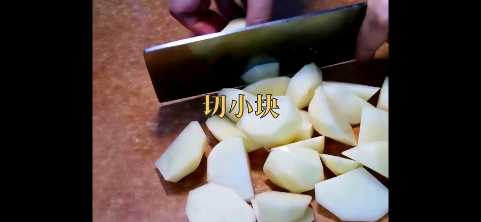 炸鍋烤土豆的做法-咸鮮味烤菜譜