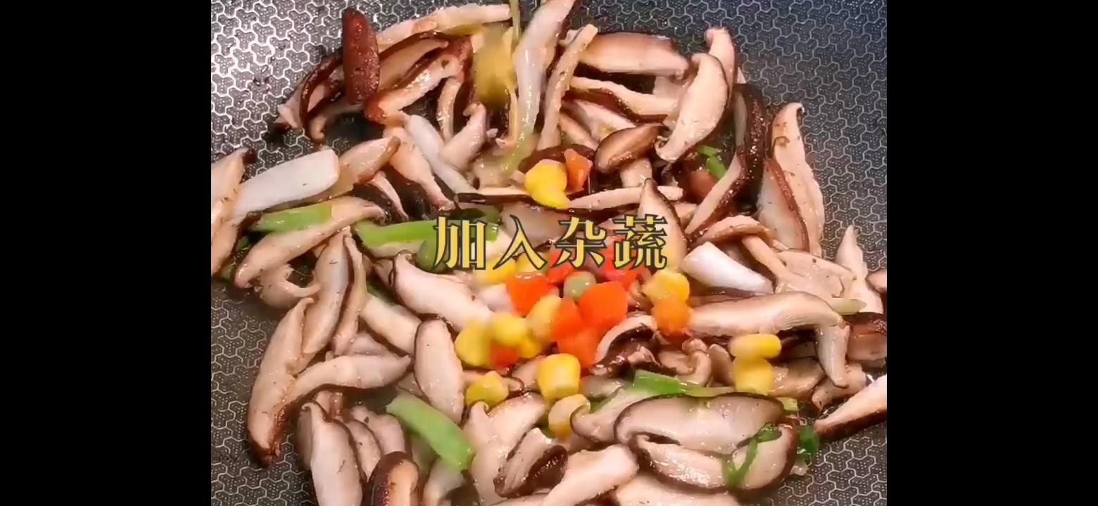 香菇炒雜蔬的做法-家常味炒菜譜-易網健康養生網 香菇炒雜蔬的做法-家常味炒菜譜