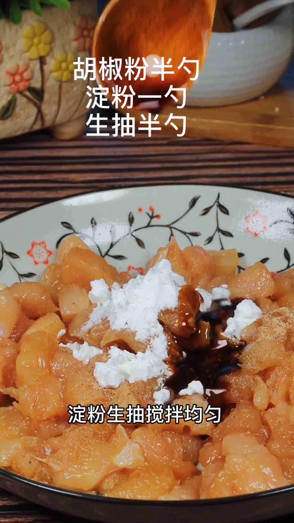 蒜苔雞丁的做法-家常味炒菜譜