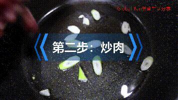 肉燜春筍的做法-咸鮮味燜菜譜
