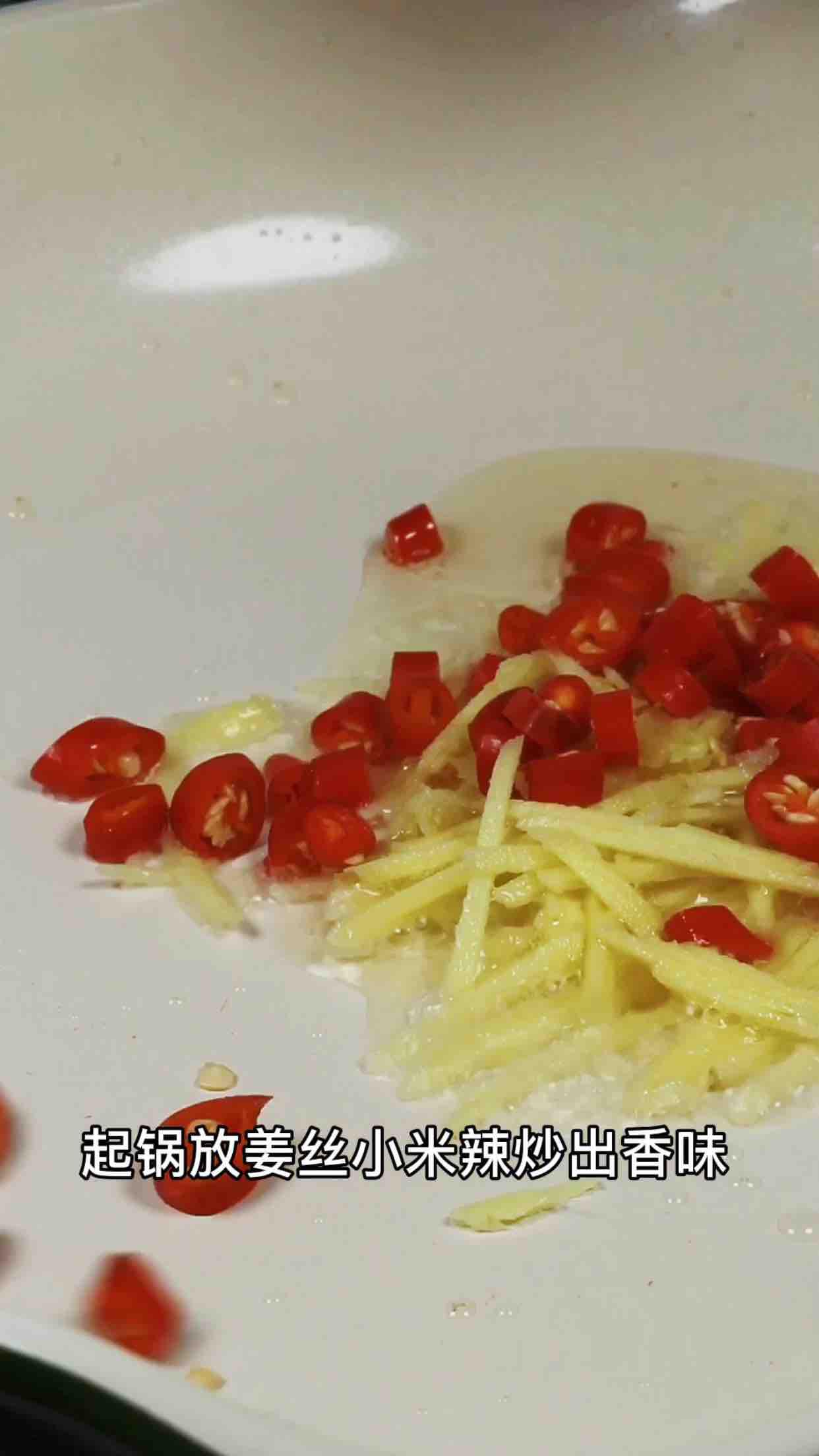 蒜苔雞丁的做法-家常味炒菜譜