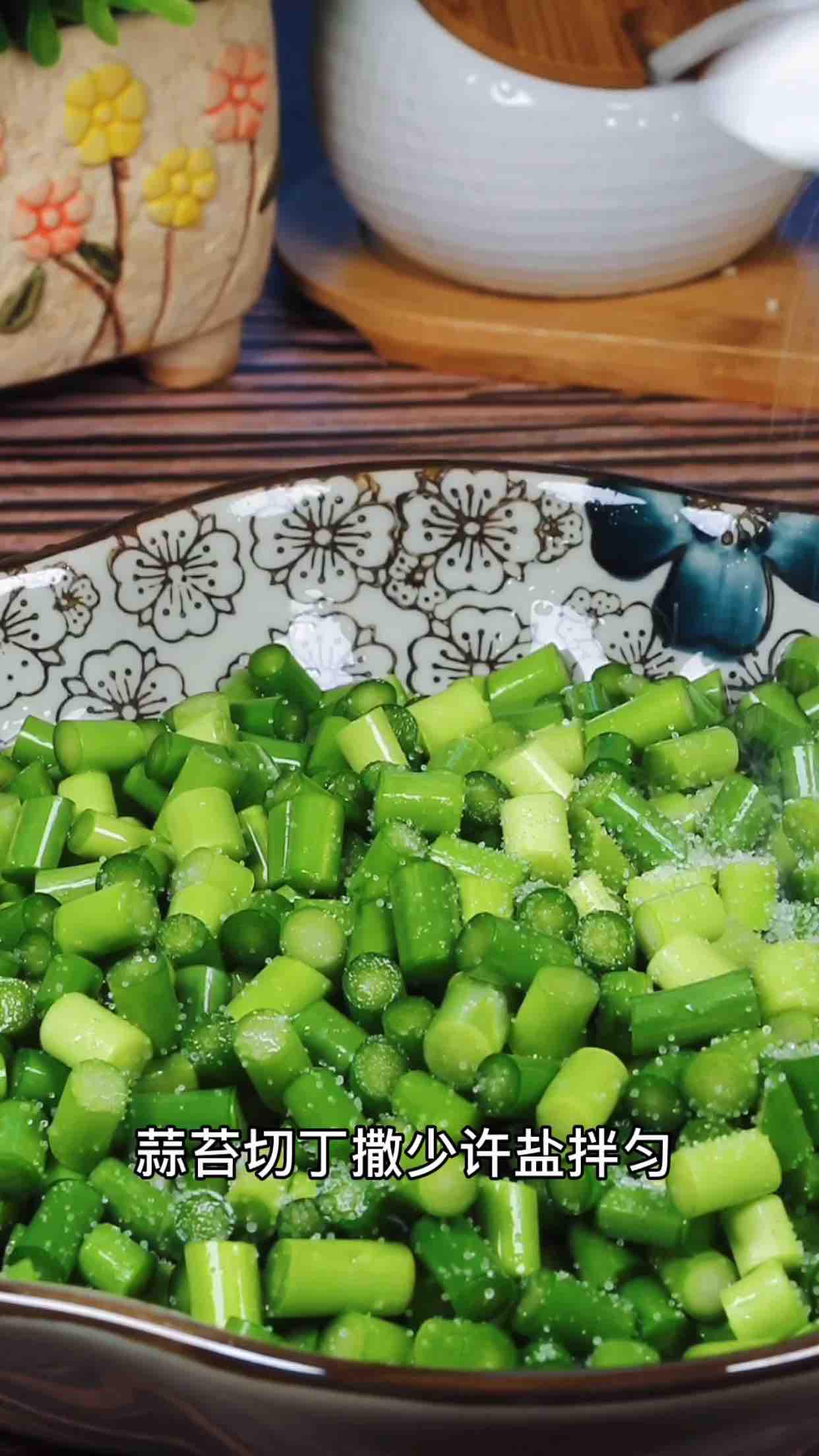 蒜苔雞丁的做法-家常味炒菜譜