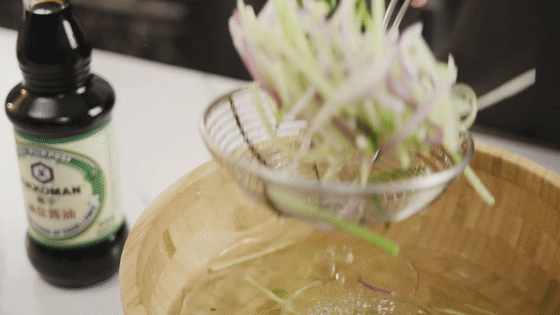 涼拌七味肥牛【孔老師教做菜】的做法-家常味拌菜譜