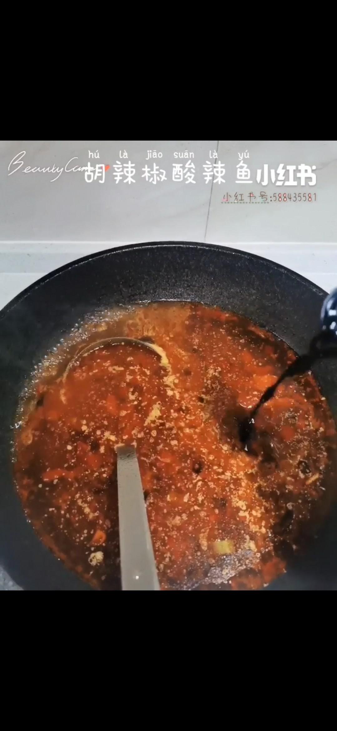 曼曼的酸辣魚的做法-麻辣味煮菜譜-易網健康養生網 曼曼的酸辣魚的做法-麻辣味煮菜譜