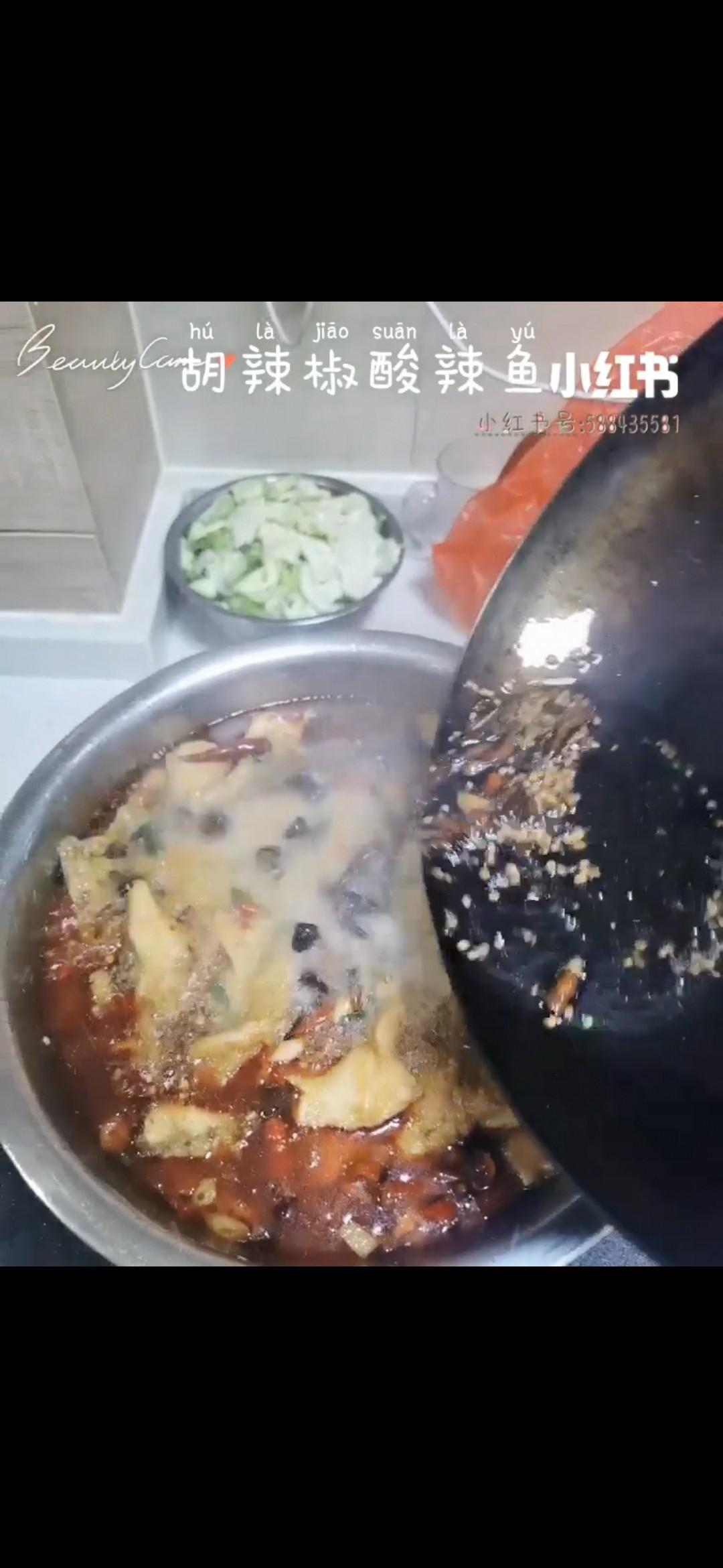 曼曼的酸辣魚的做法-麻辣味煮菜譜-易網健康養生網 曼曼的酸辣魚的做法-麻辣味煮菜譜