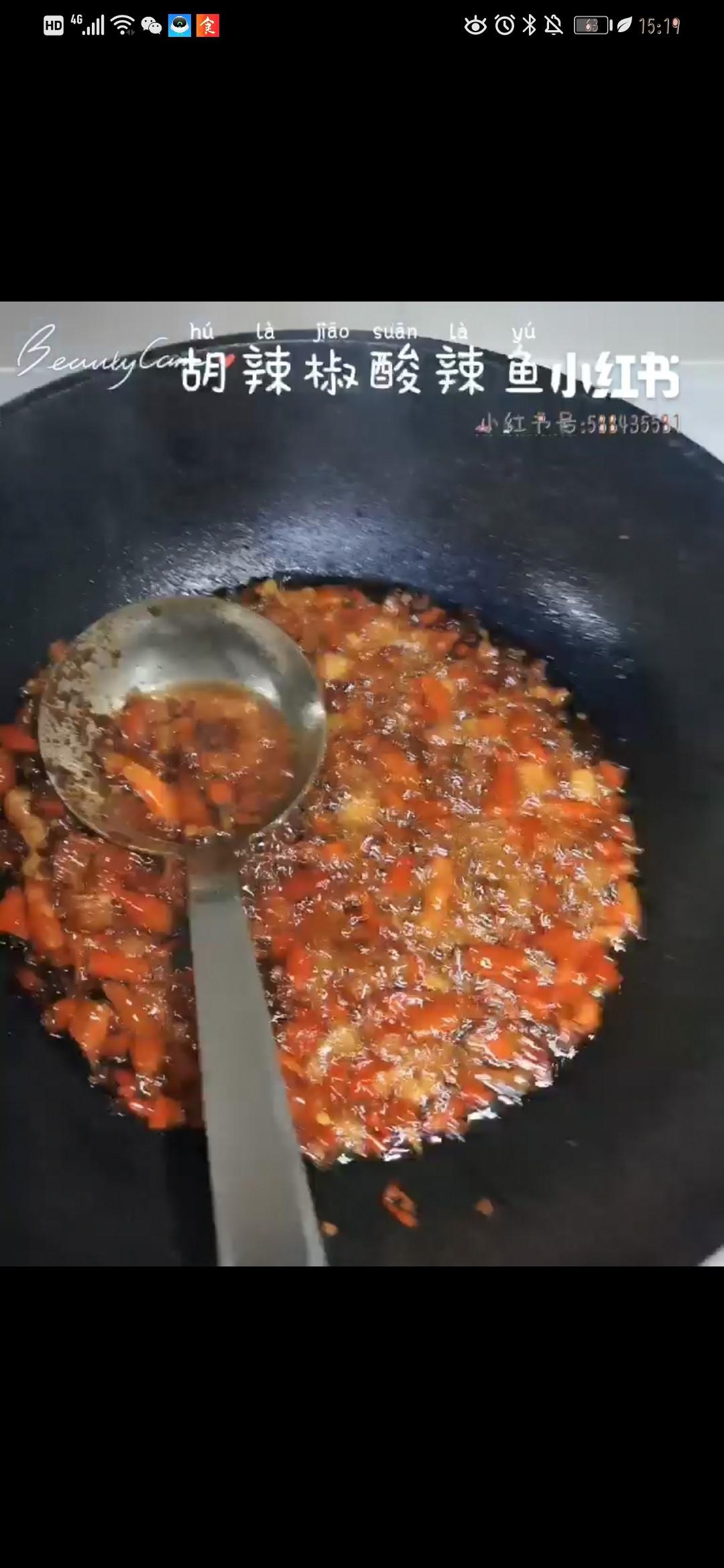 曼曼的酸辣魚的做法-麻辣味煮菜譜-易網健康養生網 曼曼的酸辣魚的做法-麻辣味煮菜譜