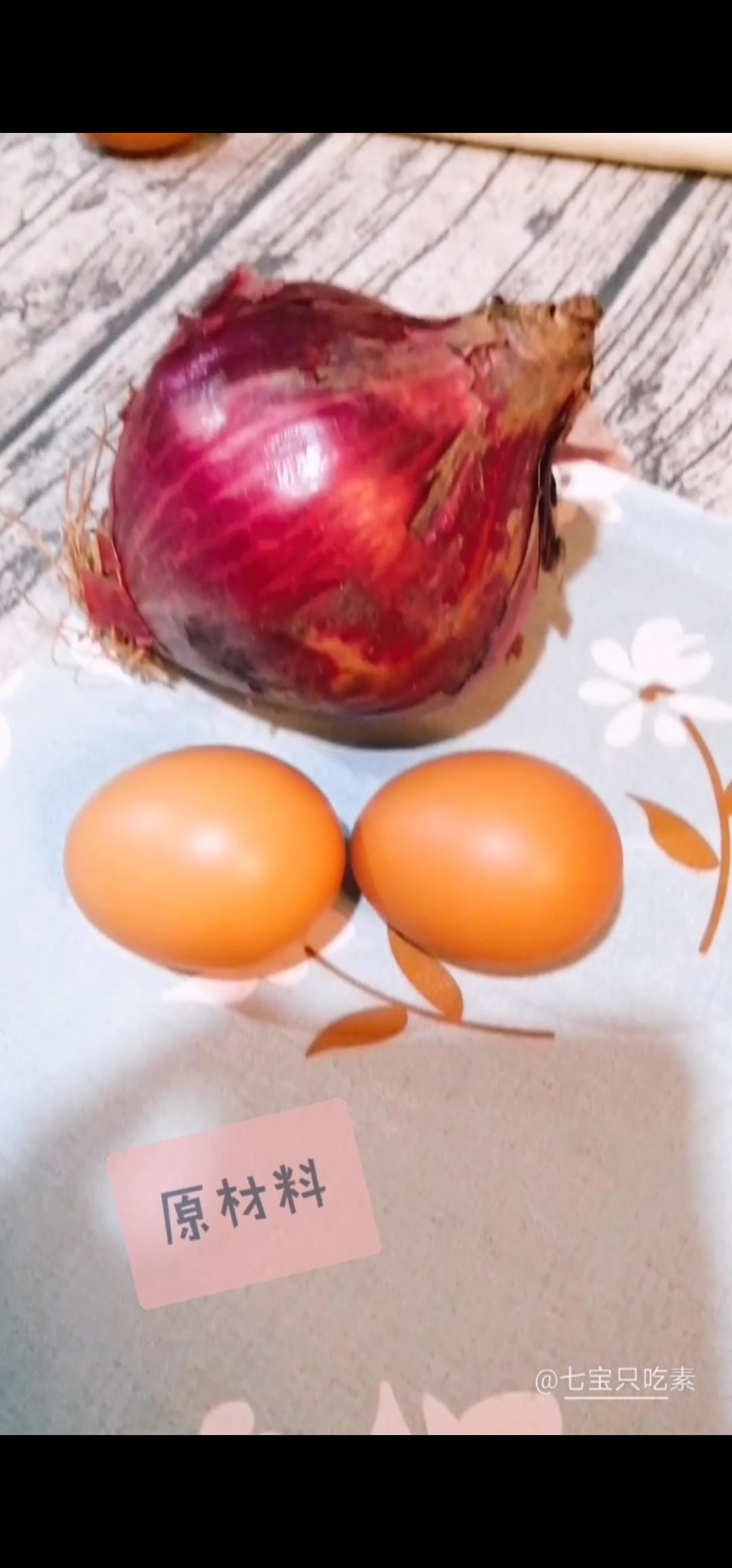 洋蔥炒雞蛋的做法-咸鮮味炒菜譜