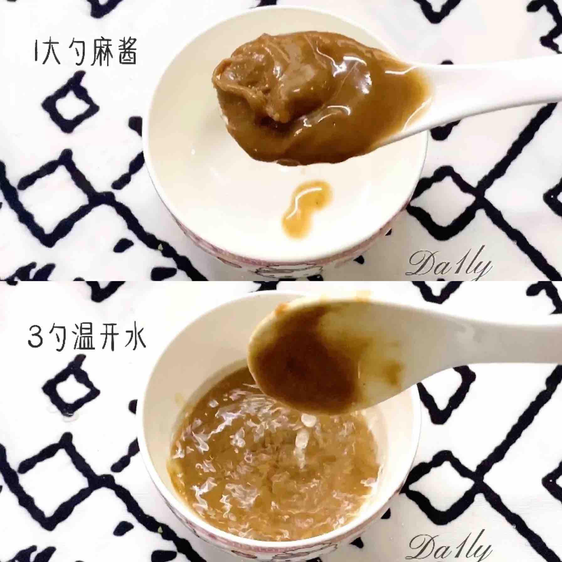 酸辣開胃,秒殺路邊攤的麻醬火鍋粉的做法-麻醬味拌菜譜-易網(wǎng)健康養(yǎng)生網(wǎng) 酸辣開胃,秒殺路邊攤的麻醬火鍋粉的做法-麻醬味拌菜譜