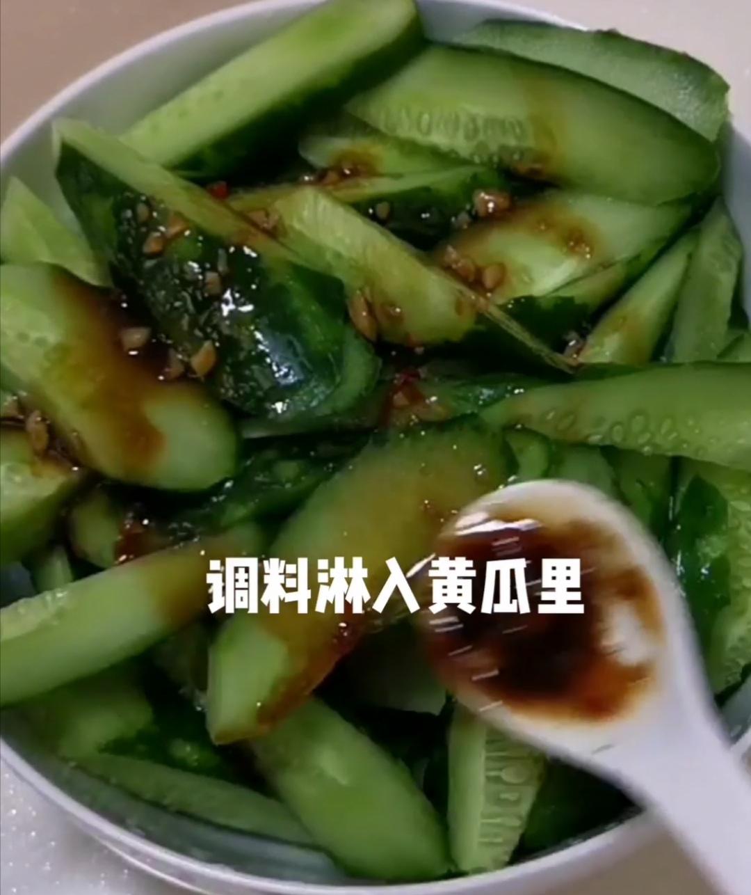 涼拌黃瓜的做法-酸甜味腌菜譜