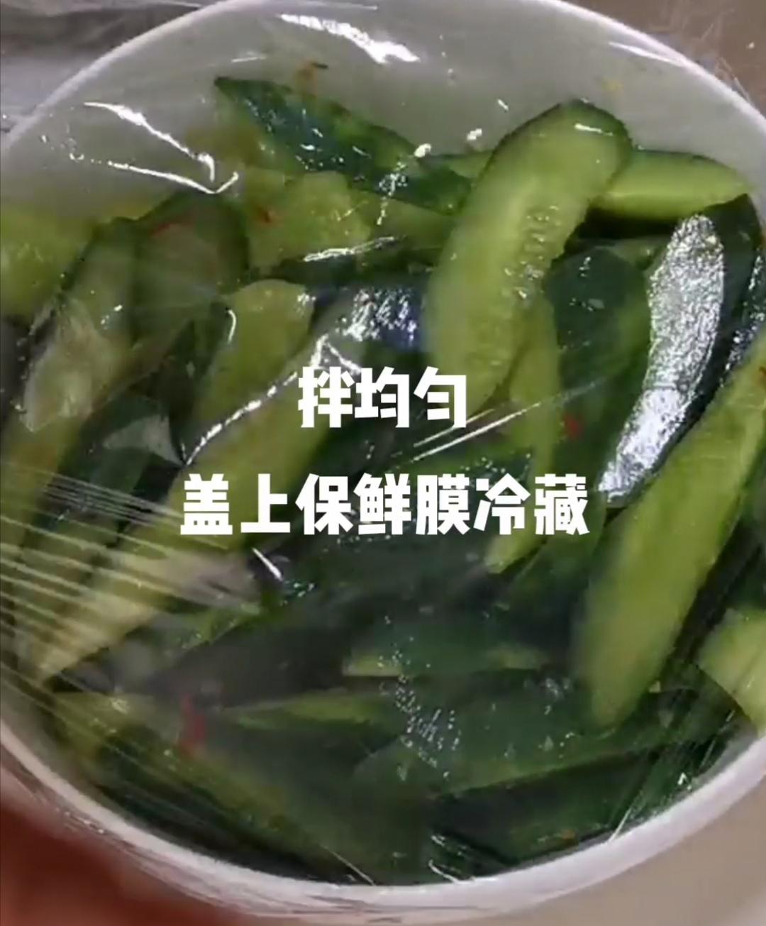 涼拌黃瓜的做法-酸甜味腌菜譜