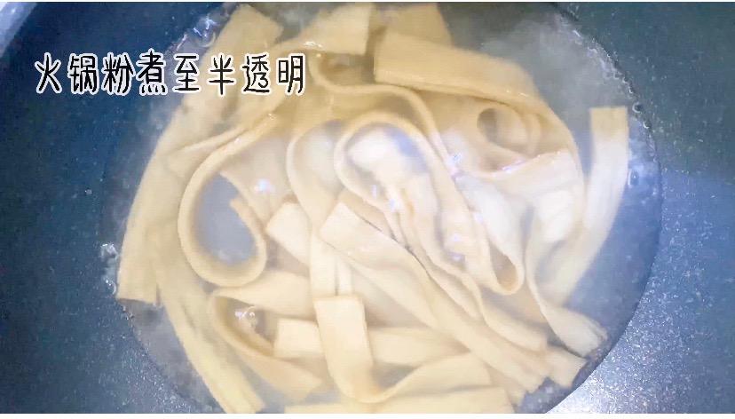 酸辣開胃,秒殺路邊攤的麻醬火鍋粉的做法-麻醬味拌菜譜-易網(wǎng)健康養(yǎng)生網(wǎng) 酸辣開胃,秒殺路邊攤的麻醬火鍋粉的做法-麻醬味拌菜譜