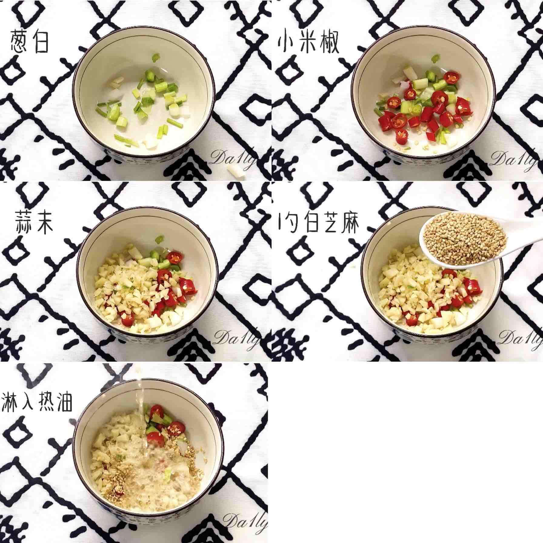 酸辣開胃,秒殺路邊攤的麻醬火鍋粉的做法-麻醬味拌菜譜-易網(wǎng)健康養(yǎng)生網(wǎng) 酸辣開胃,秒殺路邊攤的麻醬火鍋粉的做法-麻醬味拌菜譜