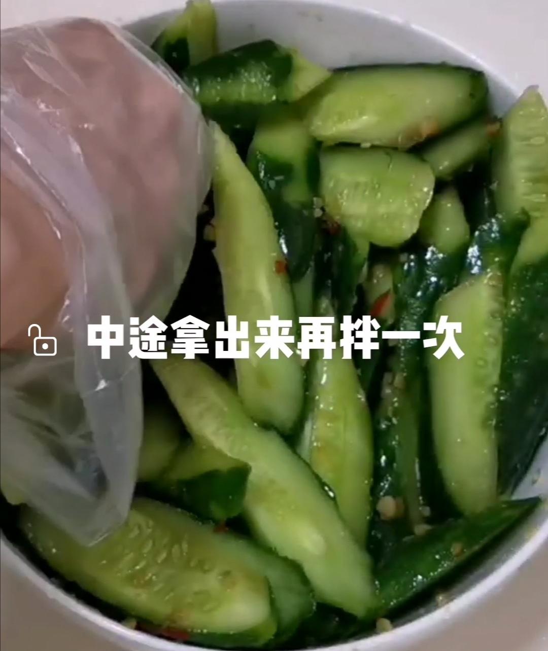 涼拌黃瓜的做法-酸甜味腌菜譜