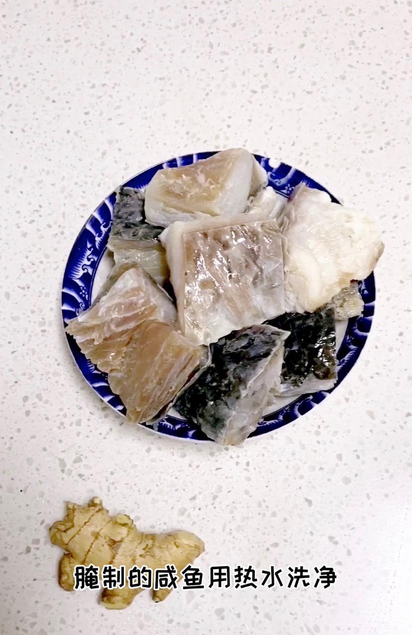 香煎咸魚的做法-咸鮮味煎菜譜-易網<a href=http://m.henggaotouzi.com/ target=_blank class=infotextkey>健康養生</a>網 香煎咸魚的做法-咸鮮味煎菜譜