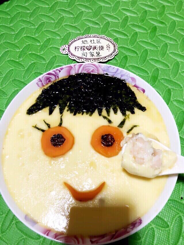 三文魚蒸雞蛋，小孩子的最愛。的做法-咸鮮味蒸菜譜