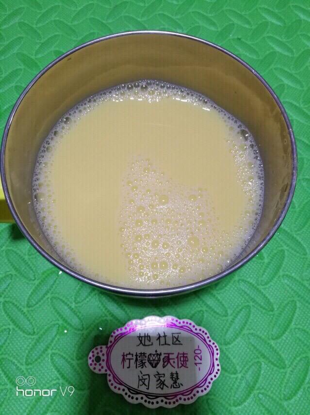 三文魚蒸雞蛋，小孩子的最愛。的做法-咸鮮味蒸菜譜