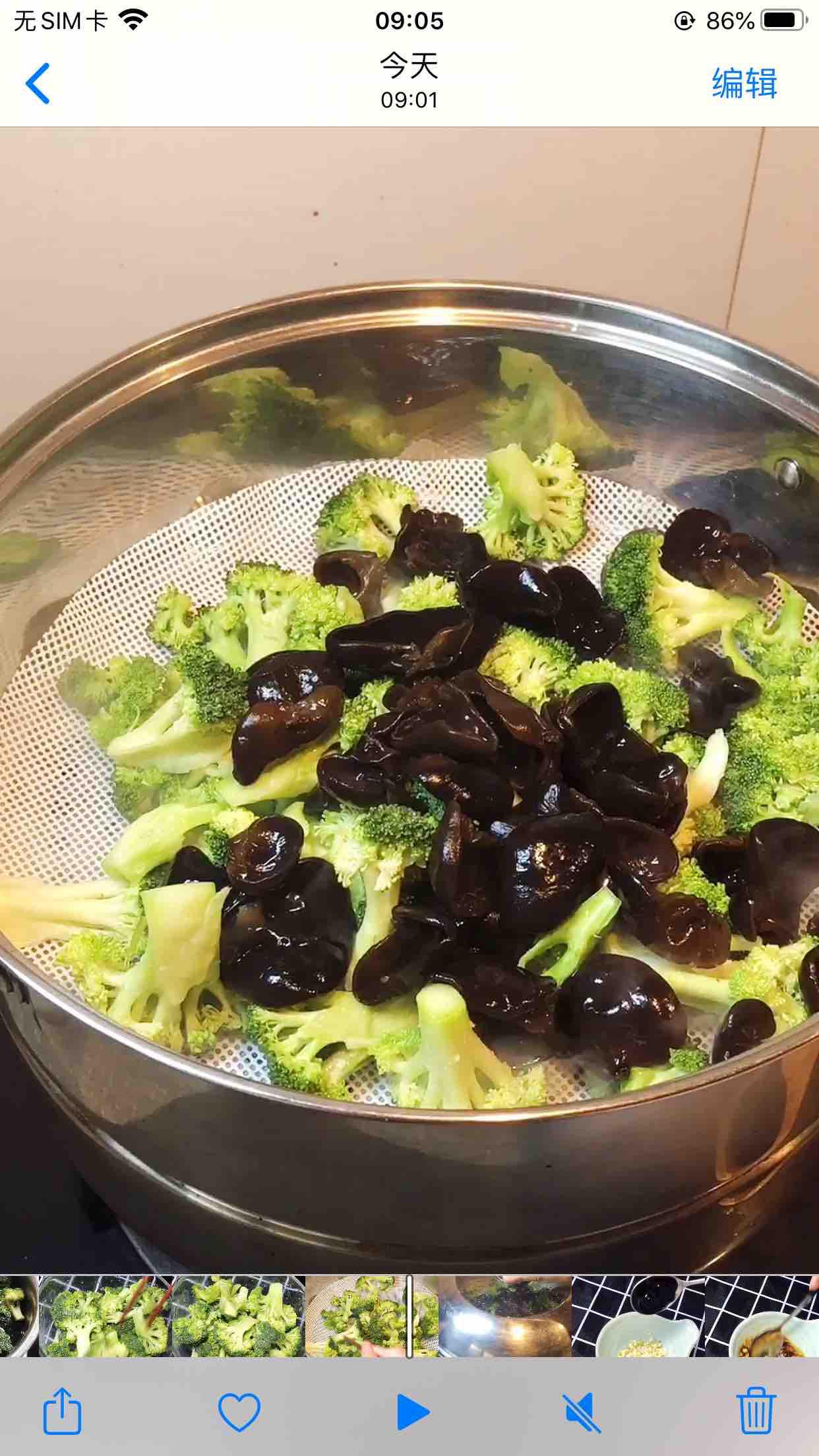 清蒸西蘭花的做法-家常味蒸菜譜