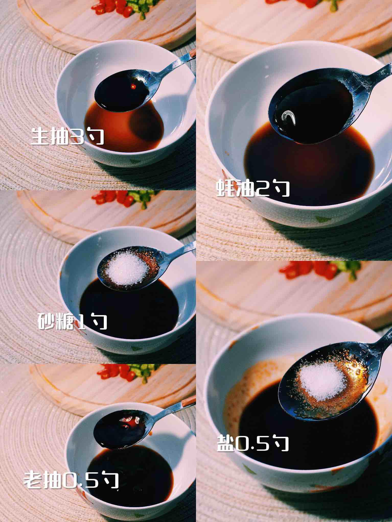 人間美味-深夜放毒【蒜蓉花蛤粉絲】的做法-咸鮮味煮菜譜