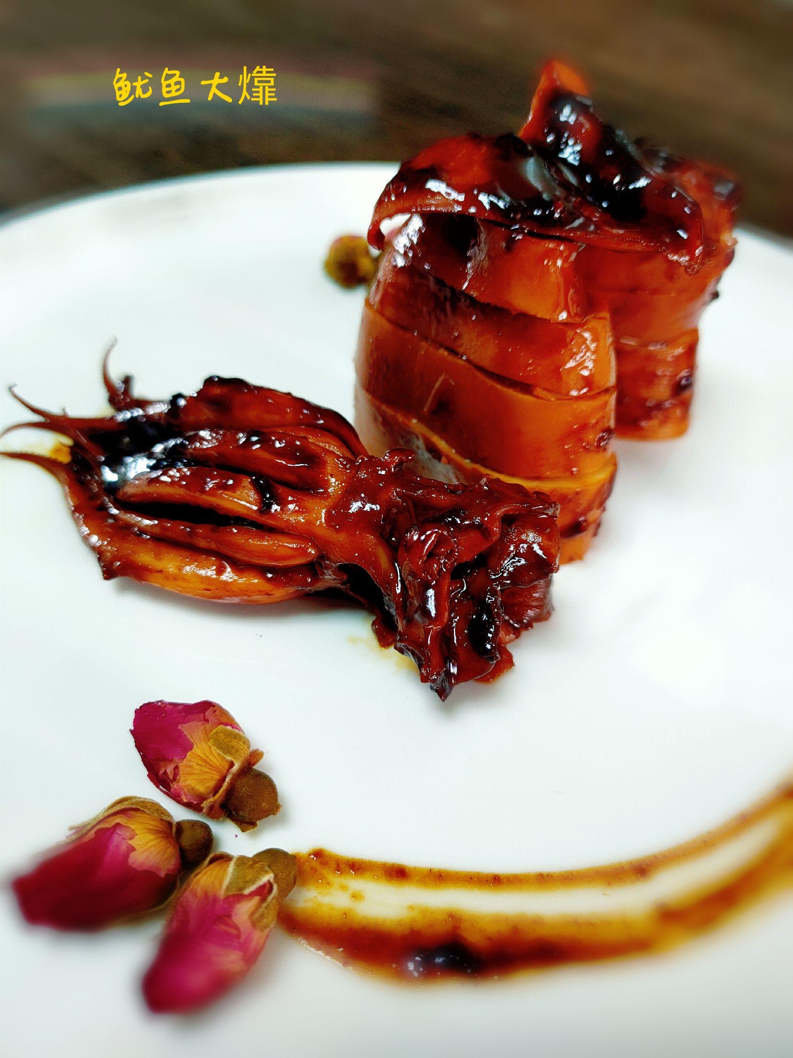 魷魚大?的做法-其它口味煮菜譜