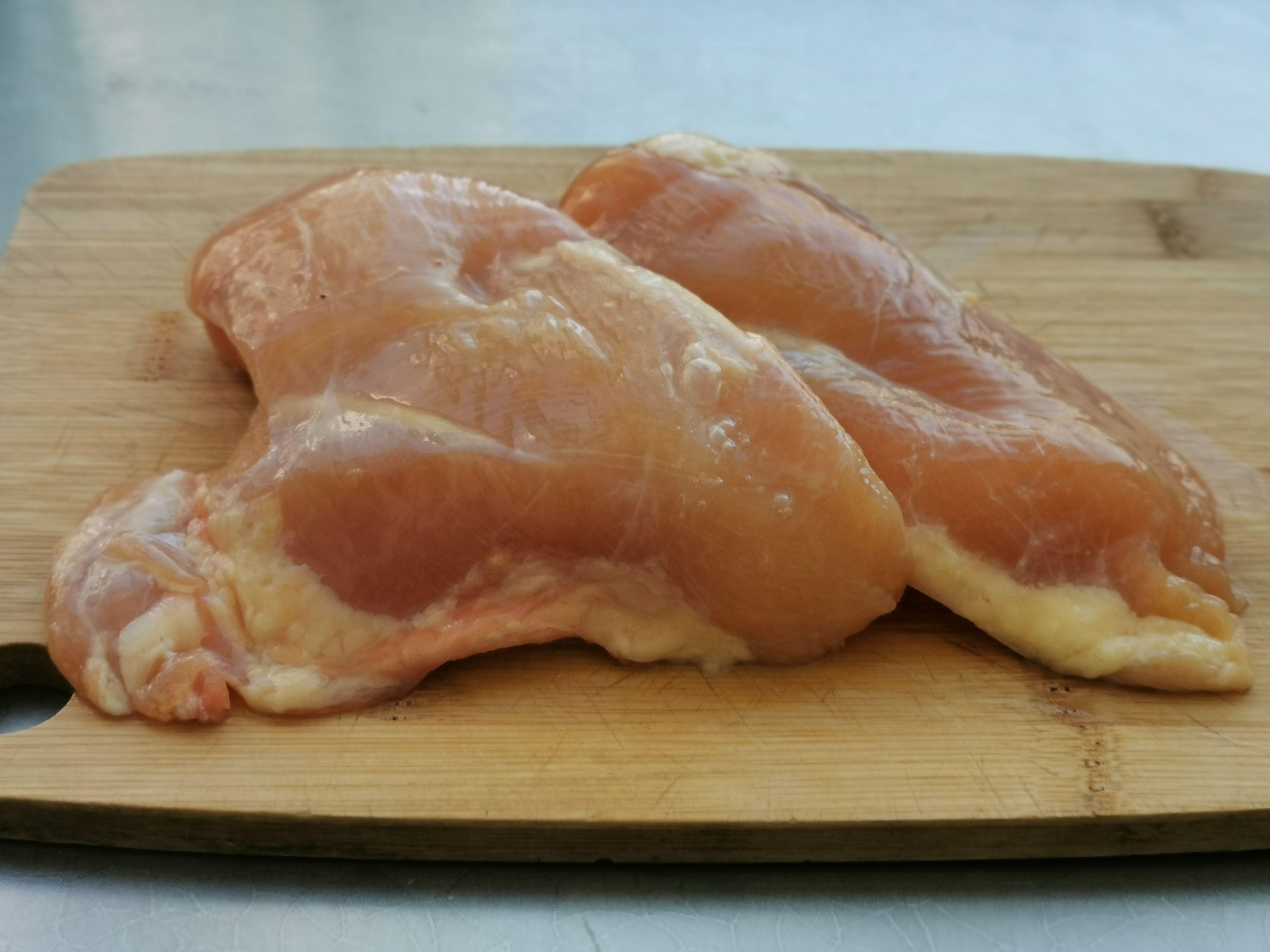 炸雞胸肉排的做法-香辣味炸菜譜-易網<a href=http://m.henggaotouzi.com/ target=_blank class=infotextkey>健康養生</a>網 炸雞胸肉排的做法-香辣味炸菜譜