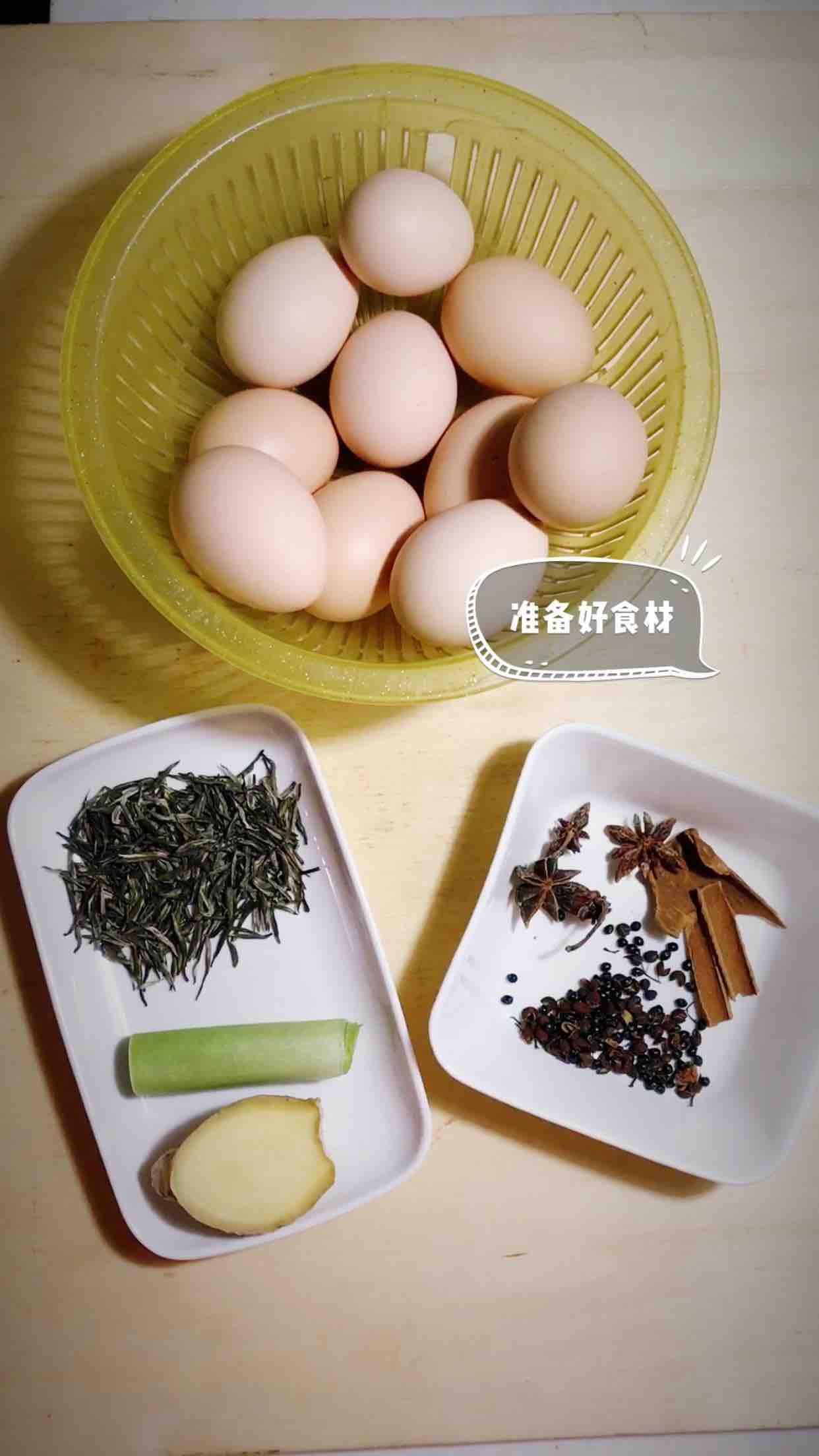 茶香鹵雞蛋的做法-其它口味煮菜譜