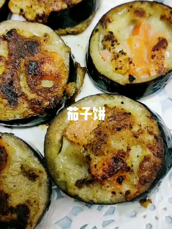 茄子餅的做法-家常味煎菜譜