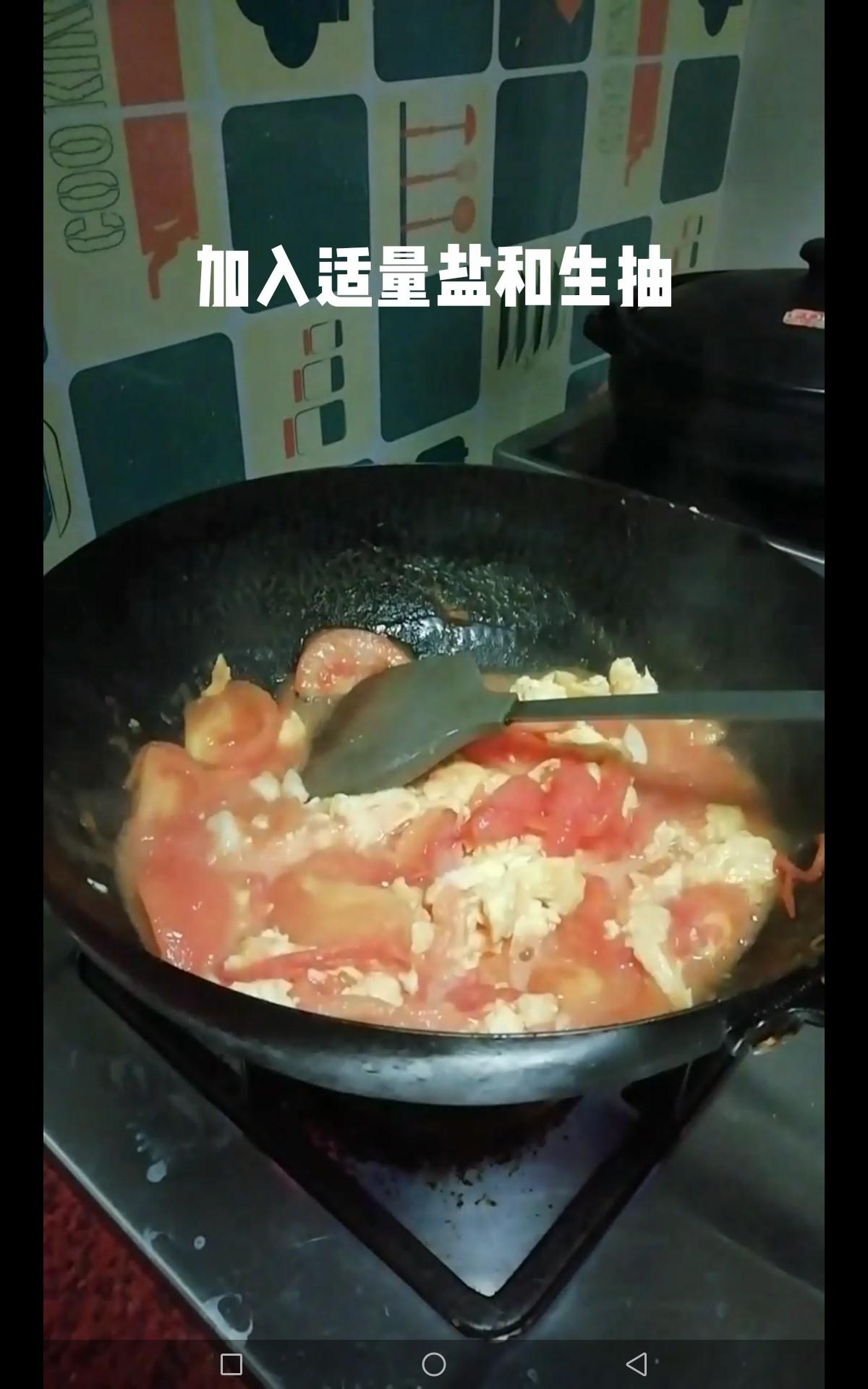 鵝蛋炒番茄的做法-咸鮮味炒菜譜