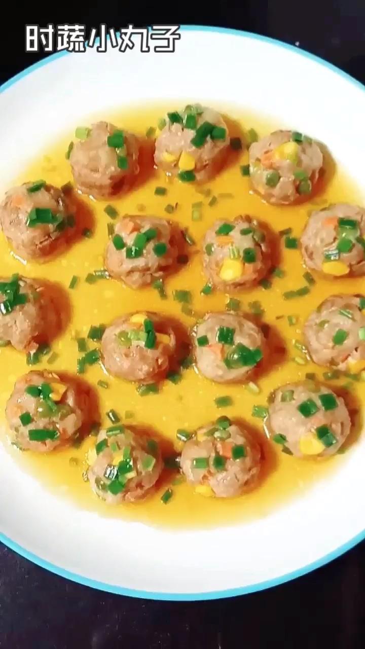 時蔬小丸子的做法-家常味蒸菜譜