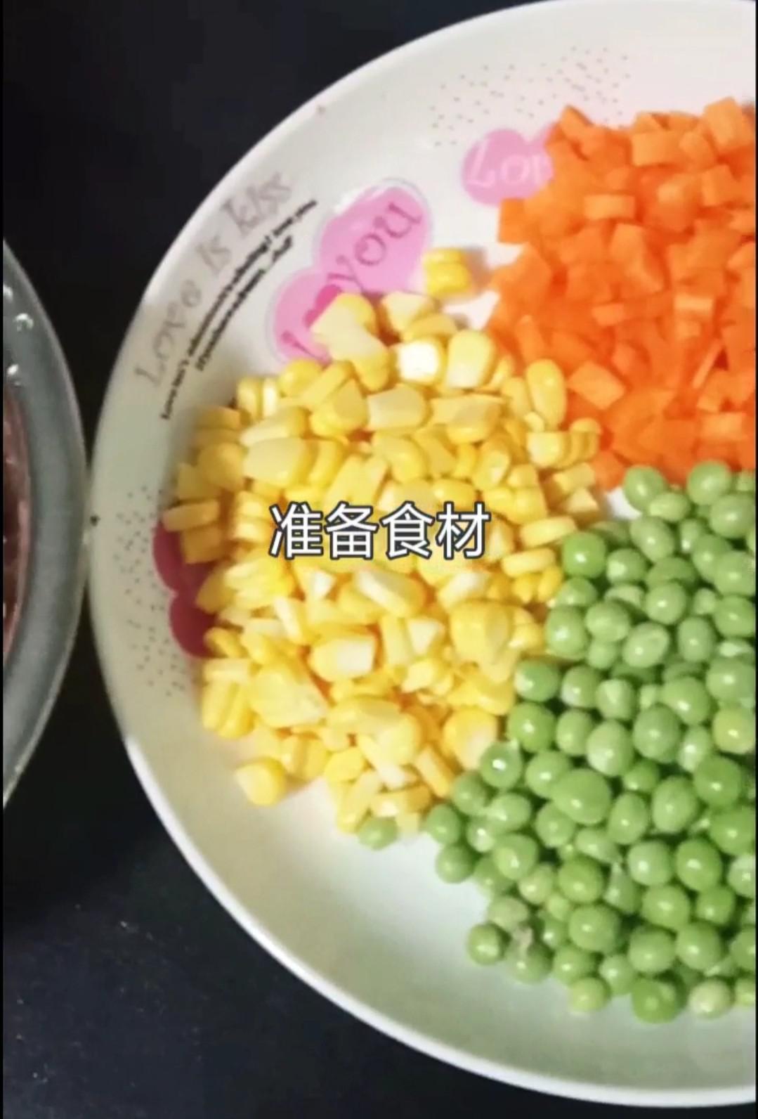 時蔬小丸子的做法-家常味蒸菜譜