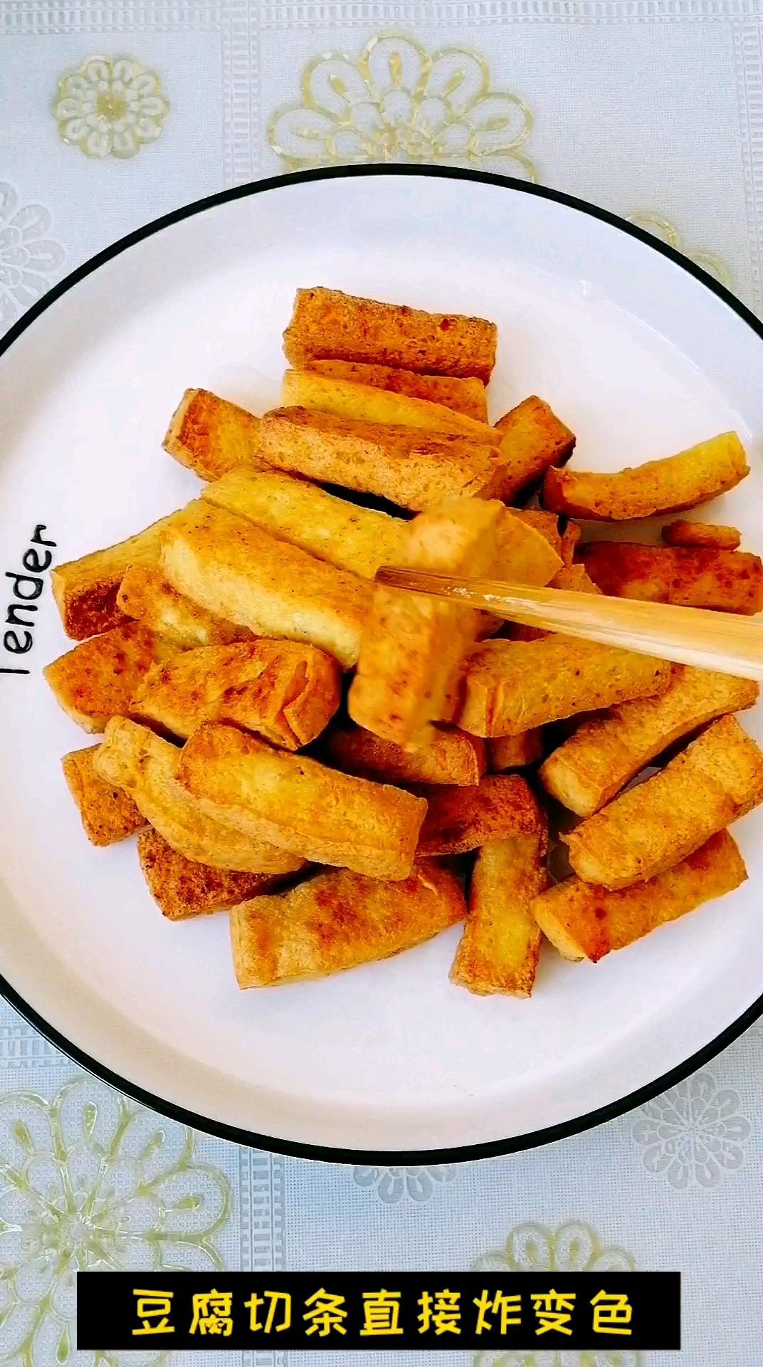 澆汁豆腐的做法-香辣味炸菜譜